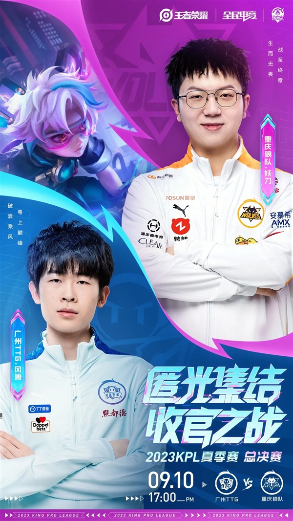 利拉德的参 利拉德的参