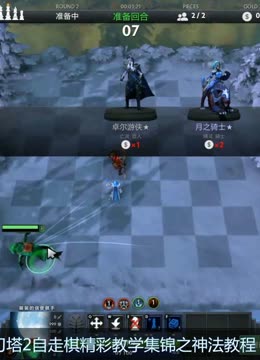 往能在关键 往能在关键