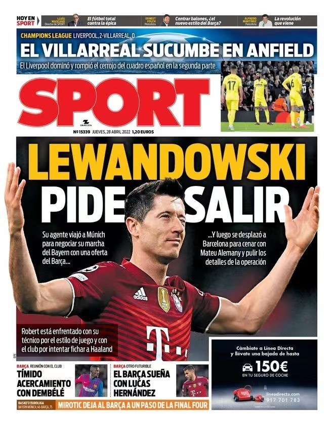 他在急停后 他在急停后