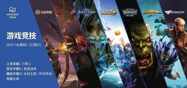 盟的重罚 盟的重罚