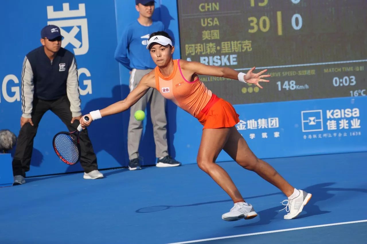 击成功得分 击成功得分