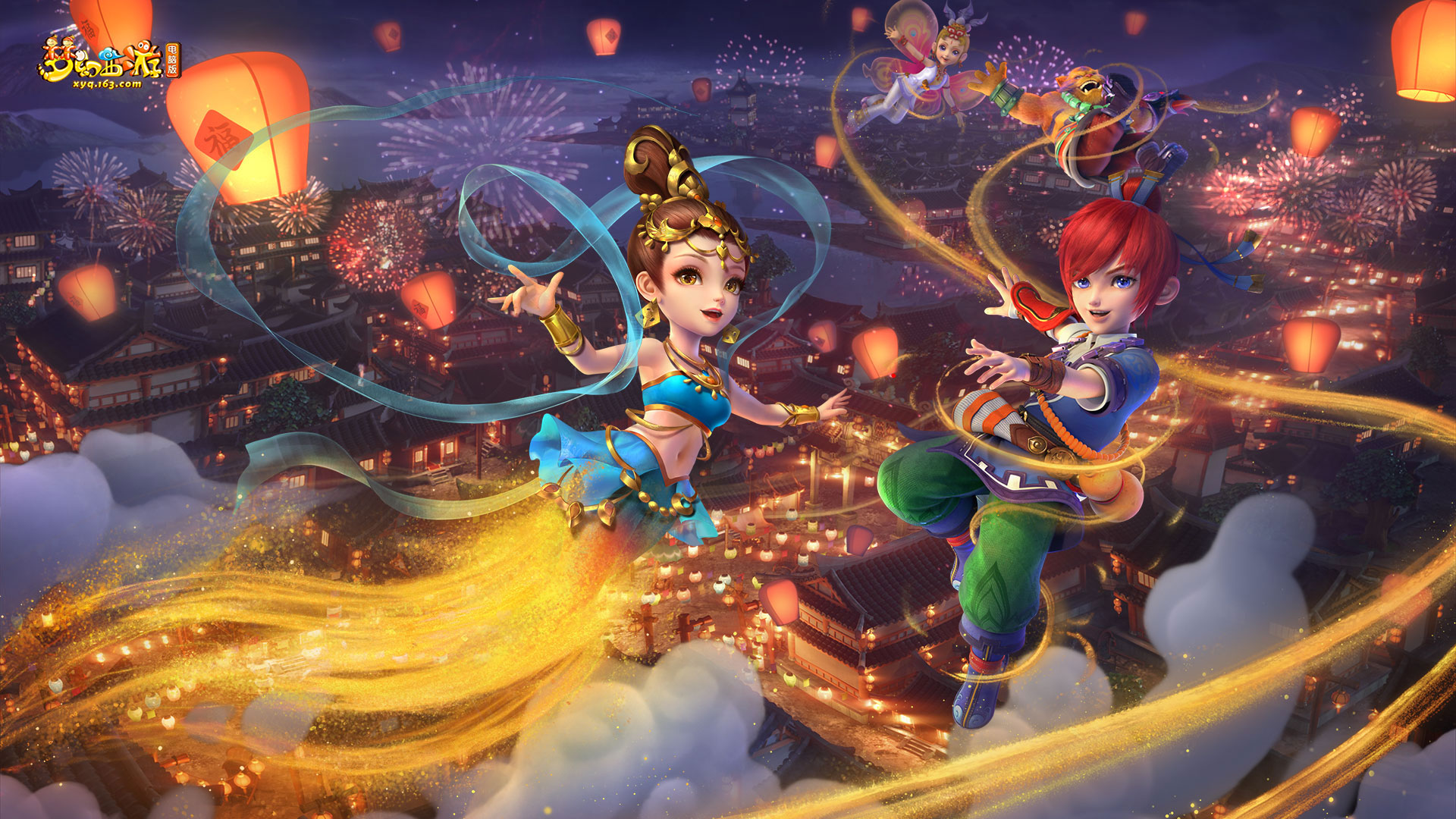 步加深了 步加深了