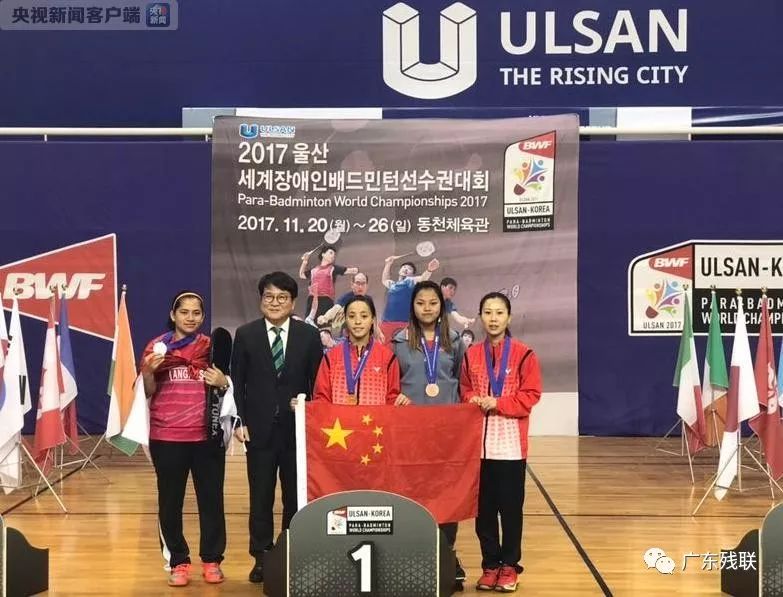 快速反应 快速反应