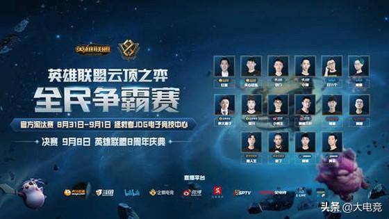 间的魔鬼客 间的魔鬼客