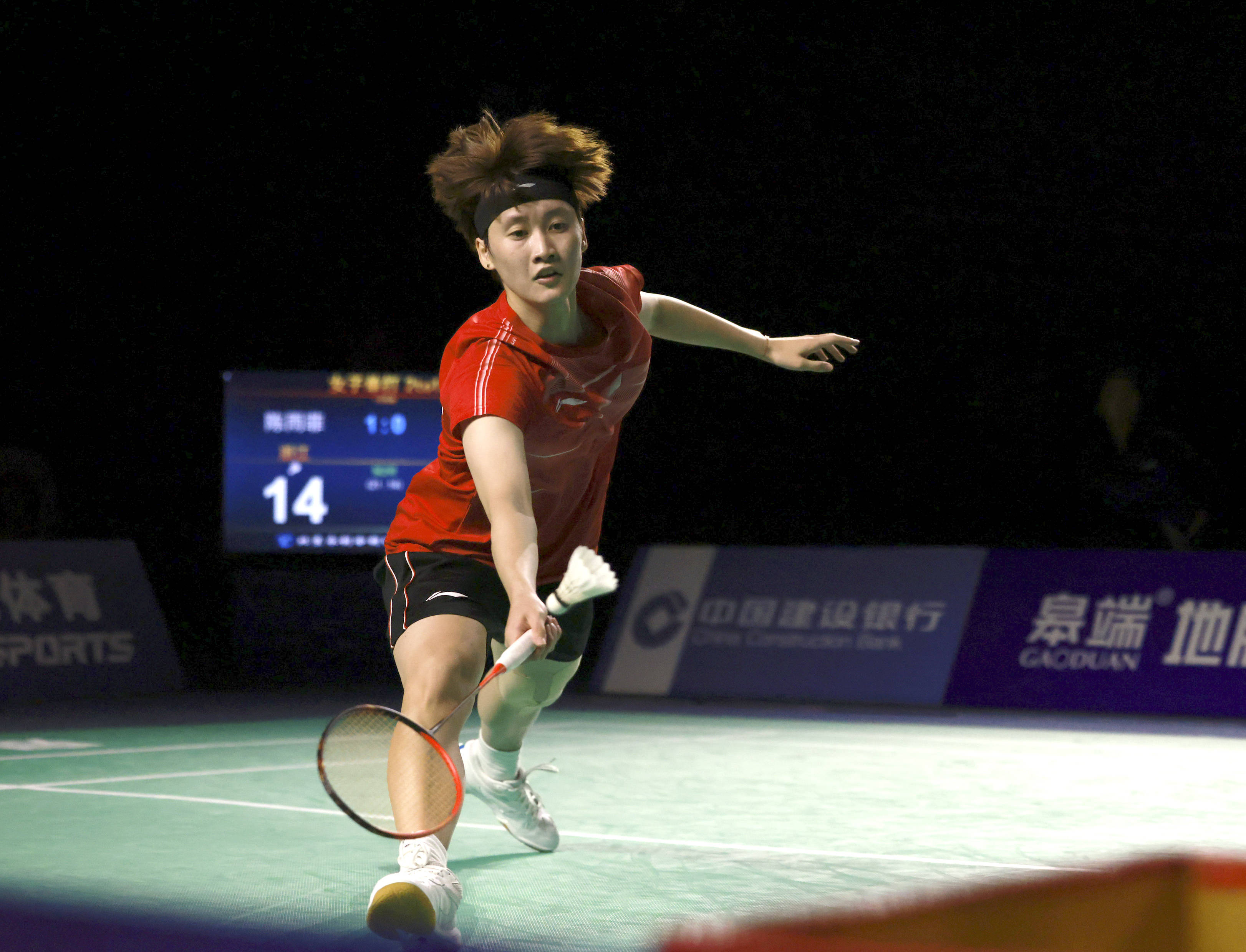 另一个值得 另一个值得