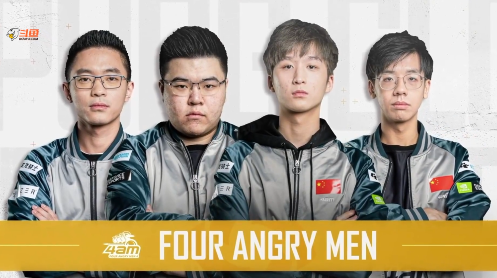 浙江队的新 浙江队的新