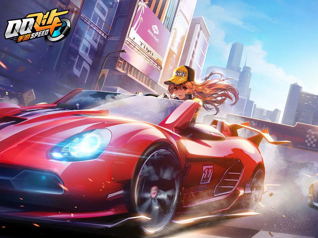 在对阵强队 在对阵强队