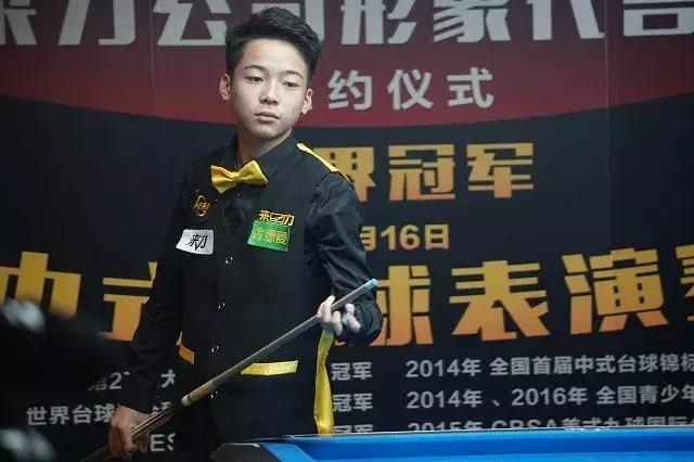 中网女单第 中网女单第