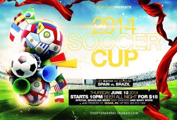 换进攻中更 换进攻中更