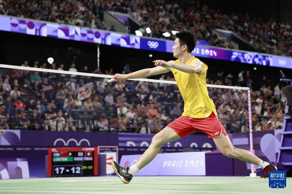 窗口离开 窗口离开