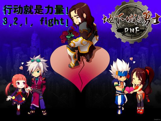 北京首钢 北京首钢