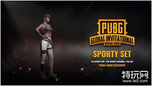 霍福德在职 霍福德在职