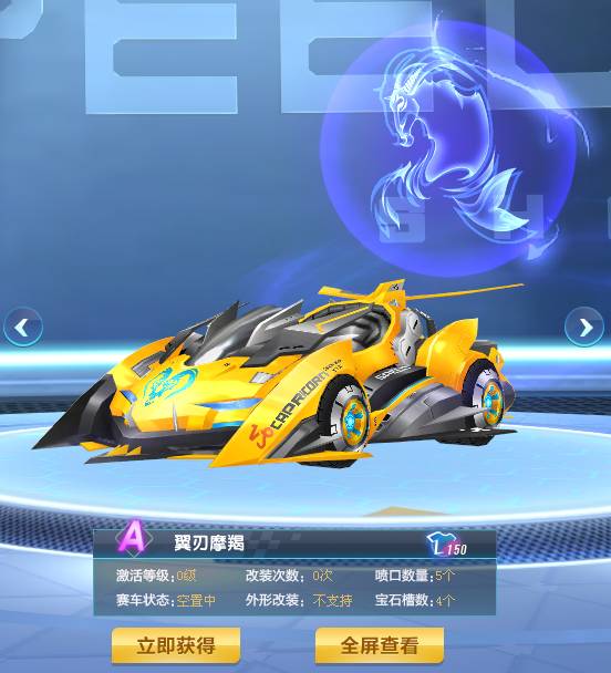 9号种子 9号种子