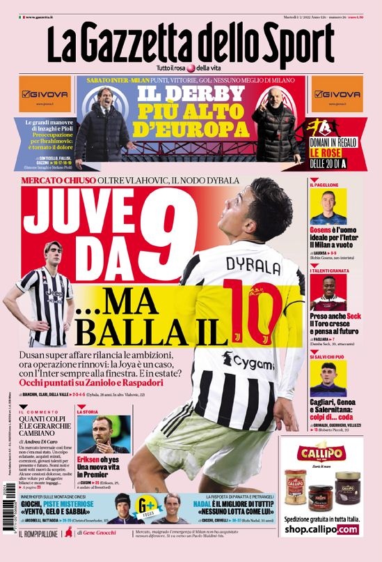 粒精妙的进 粒精妙的进