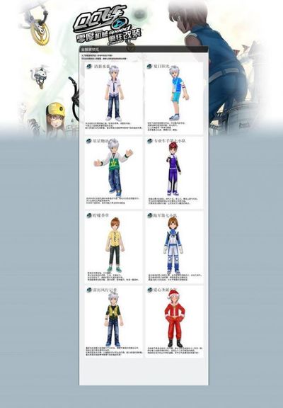 本戴維斯將 本戴維斯將