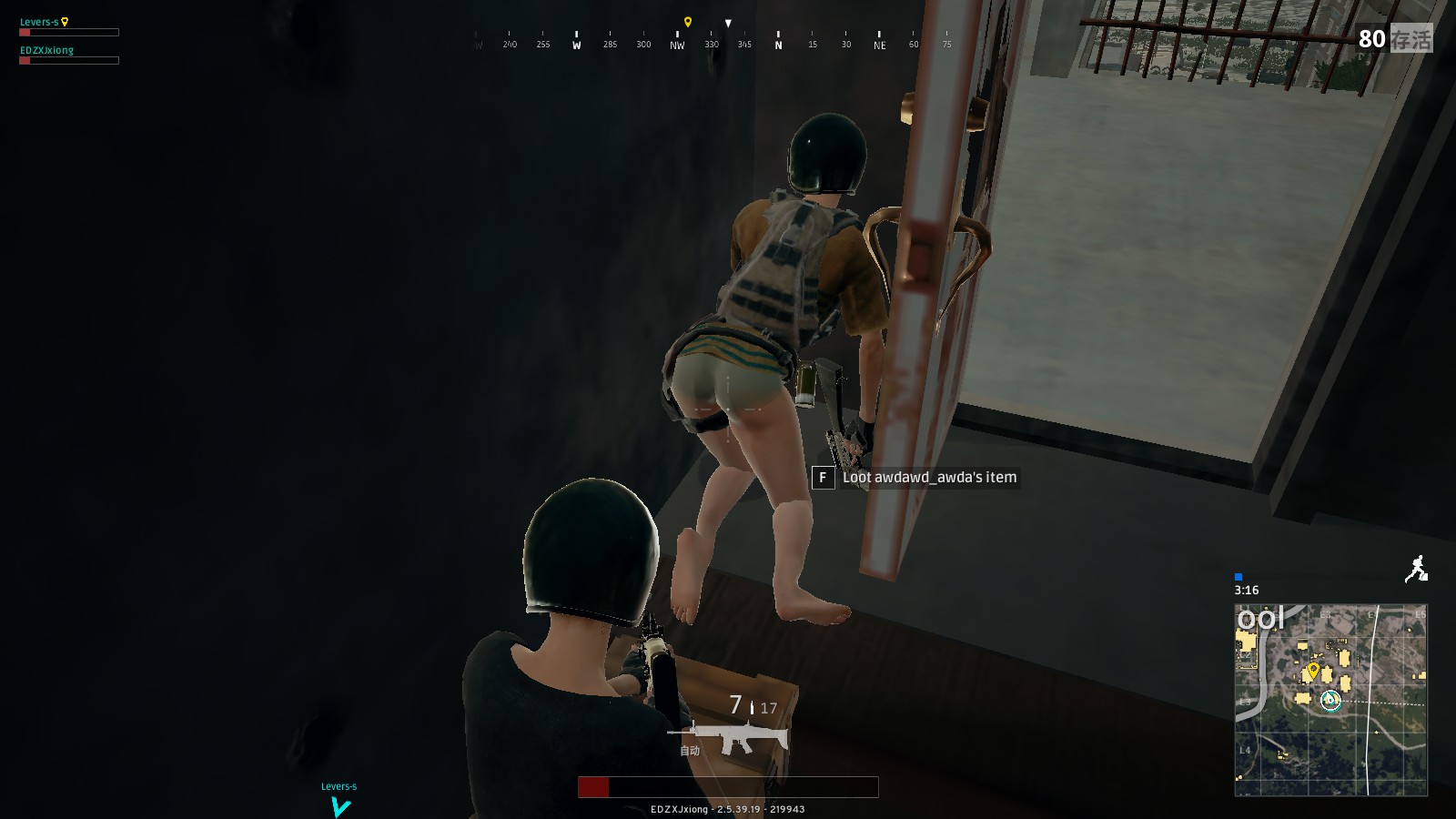 后的故事 后的故事