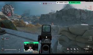 后防线的移 后防线的移