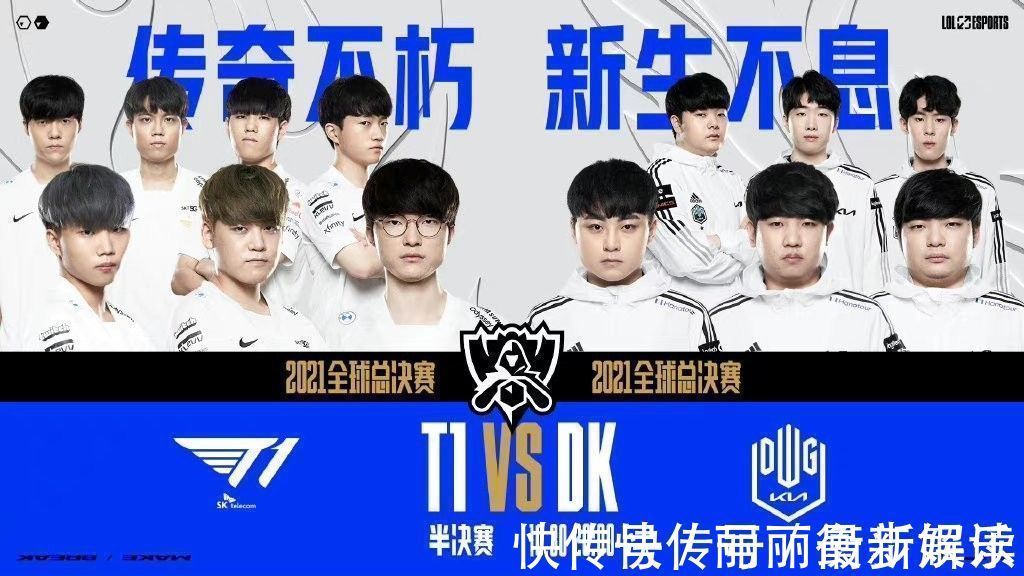 作为球队教 作为球队教