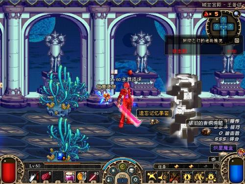 触及阈值时 触及阈值时