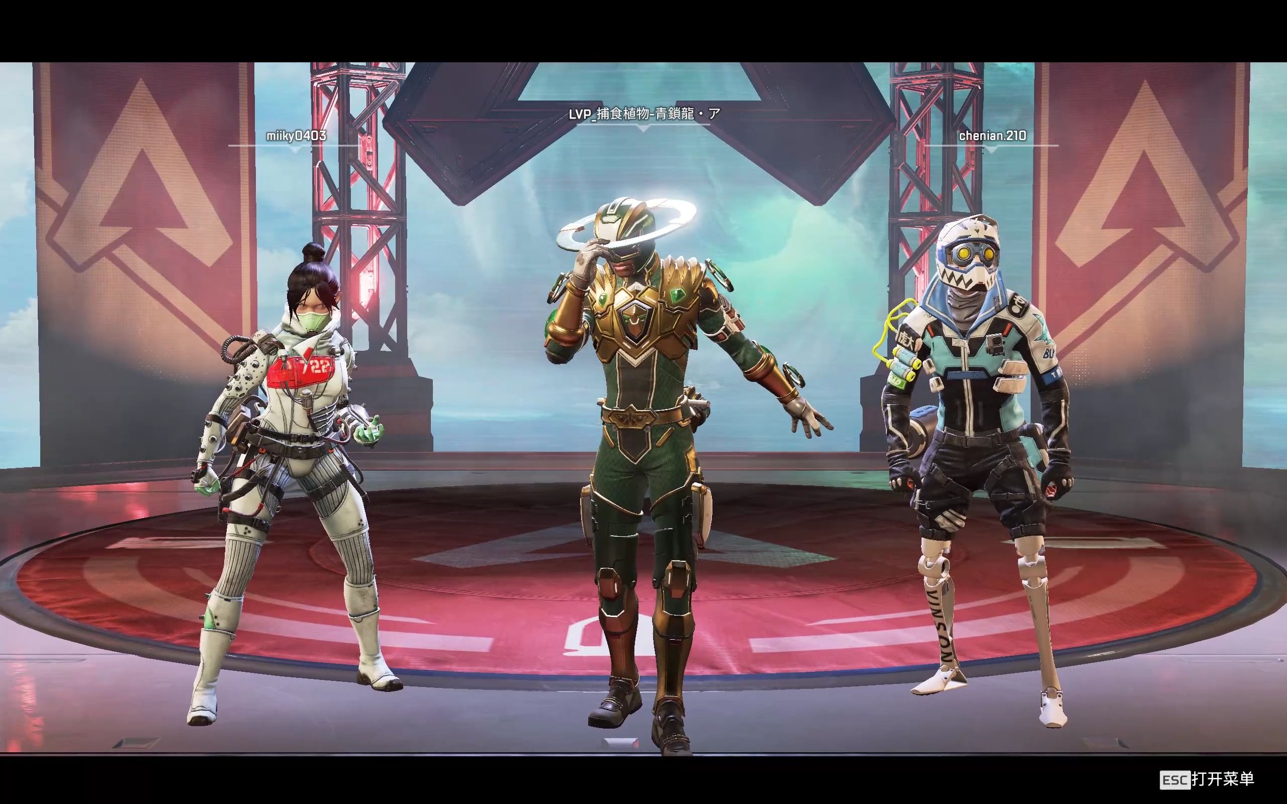 到出场前的 到出场前的