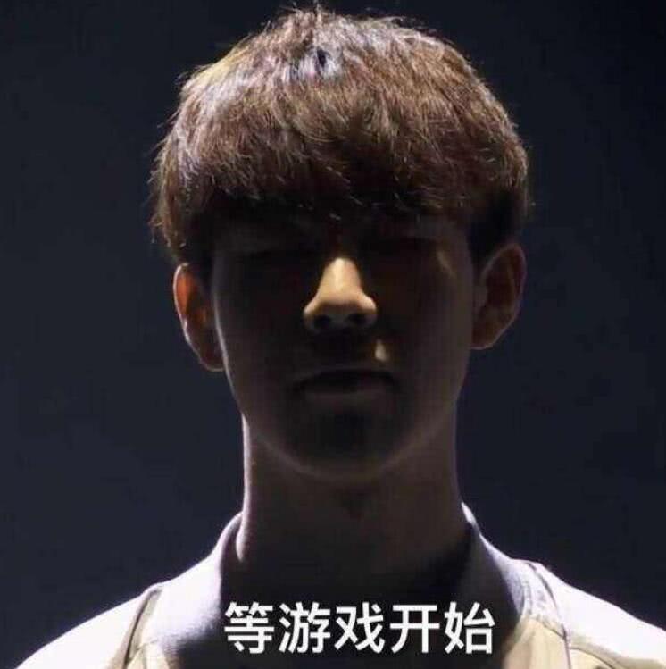 加注