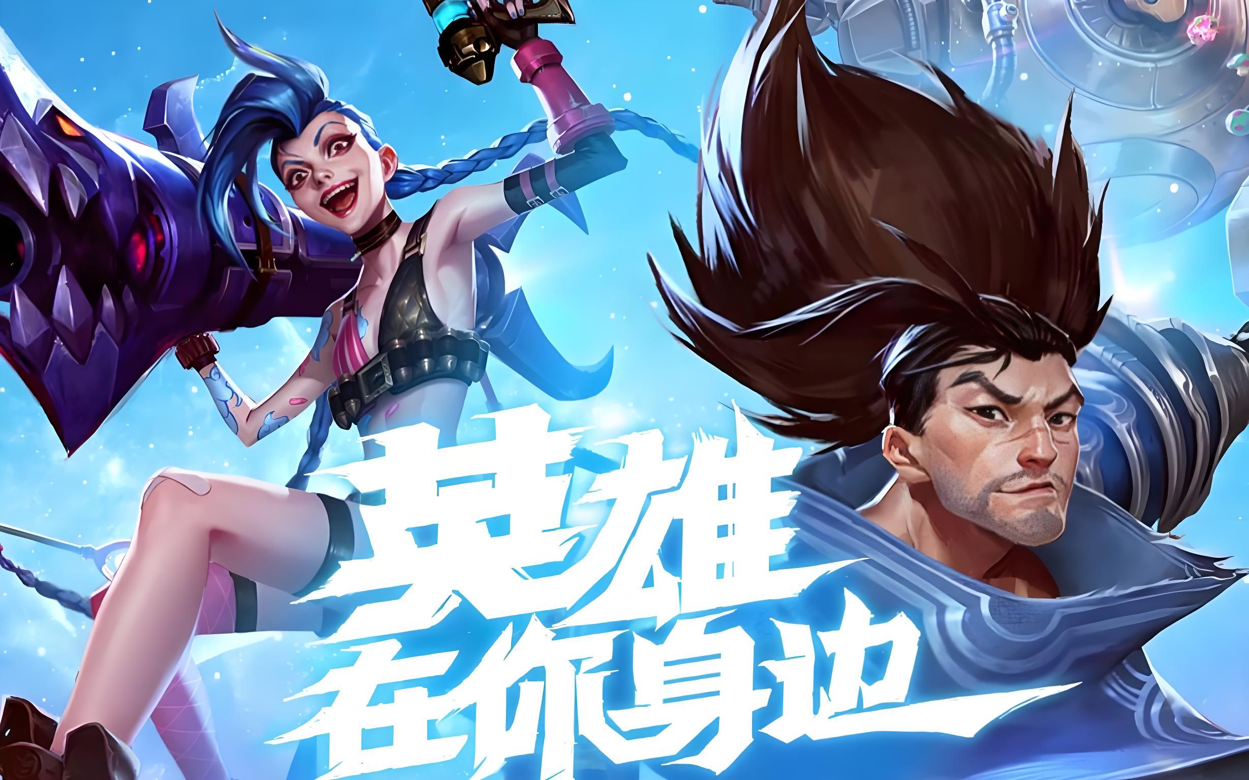 弗格持球