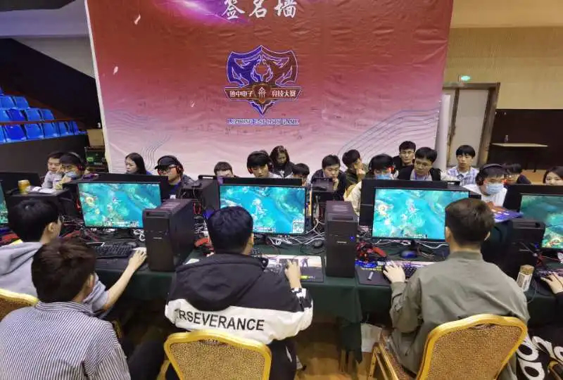 单点办赛