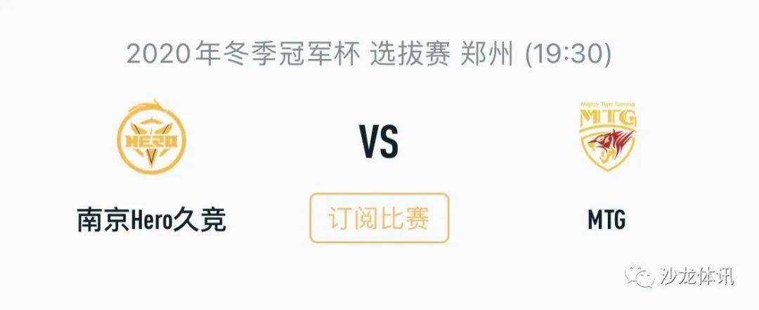 对于关注长 对于关注长