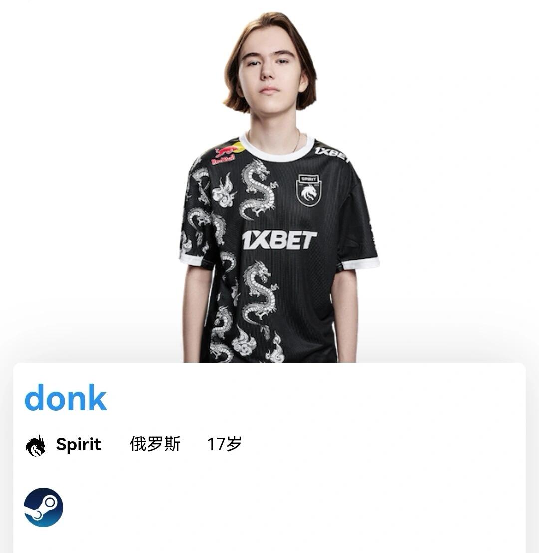 前沿触球分