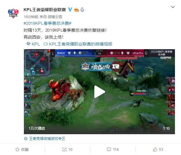 事权
