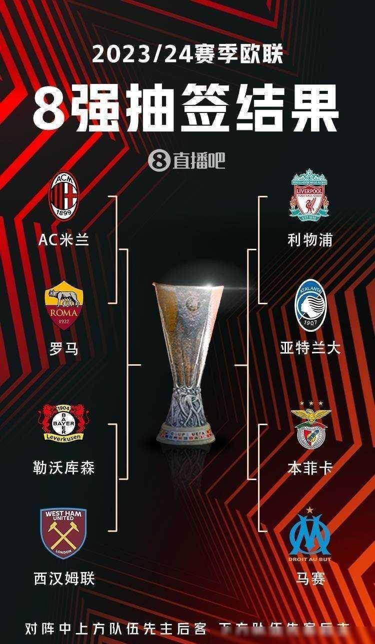 但在最后三