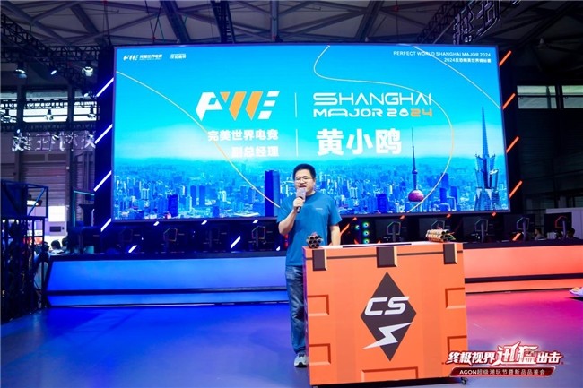 的未来