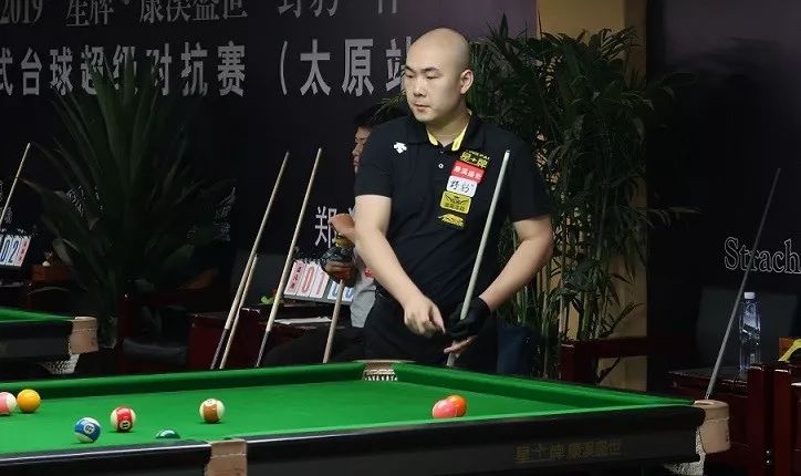 是否还有