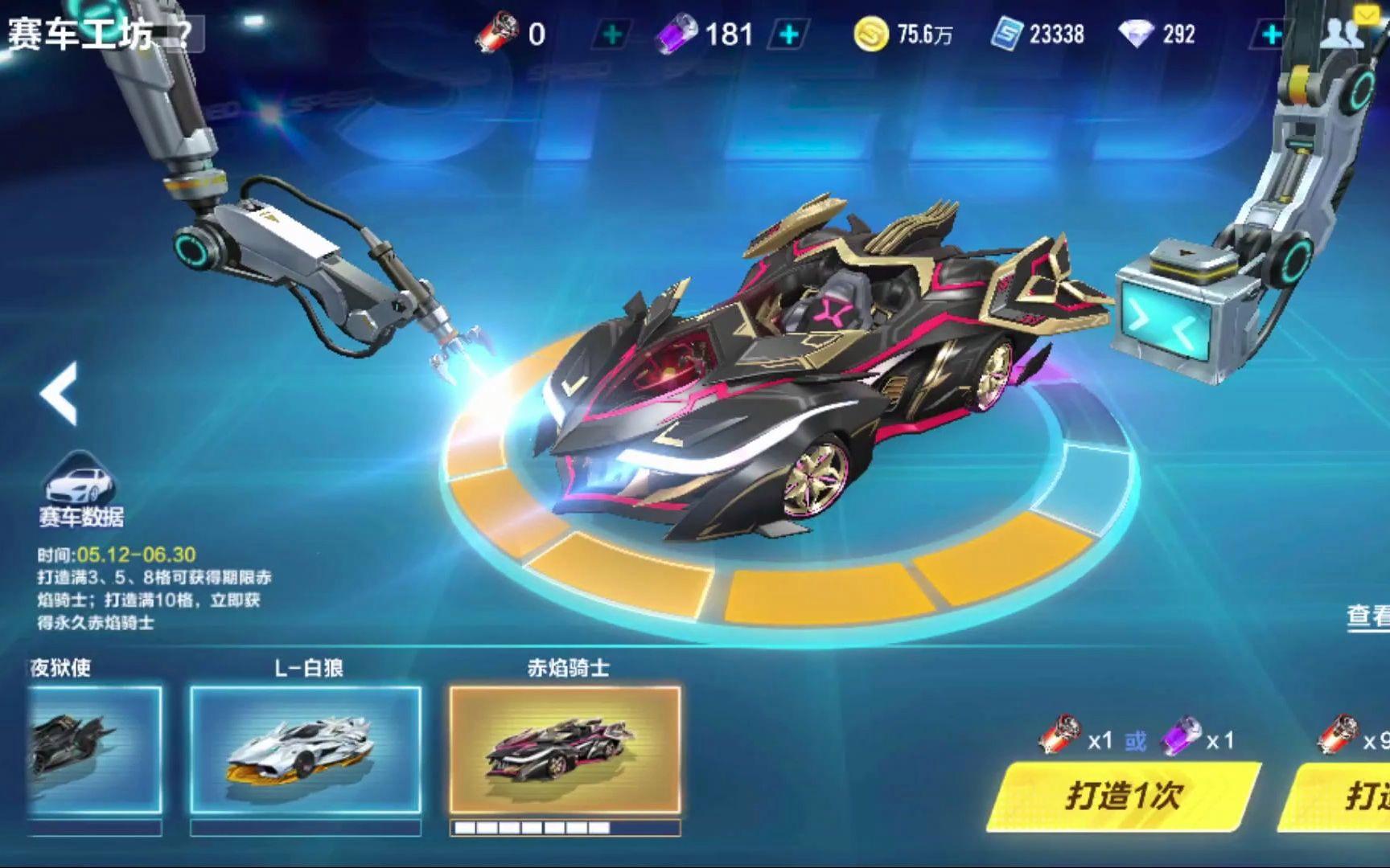 与东南亚本