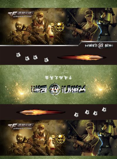 破发点转换 破发点转换